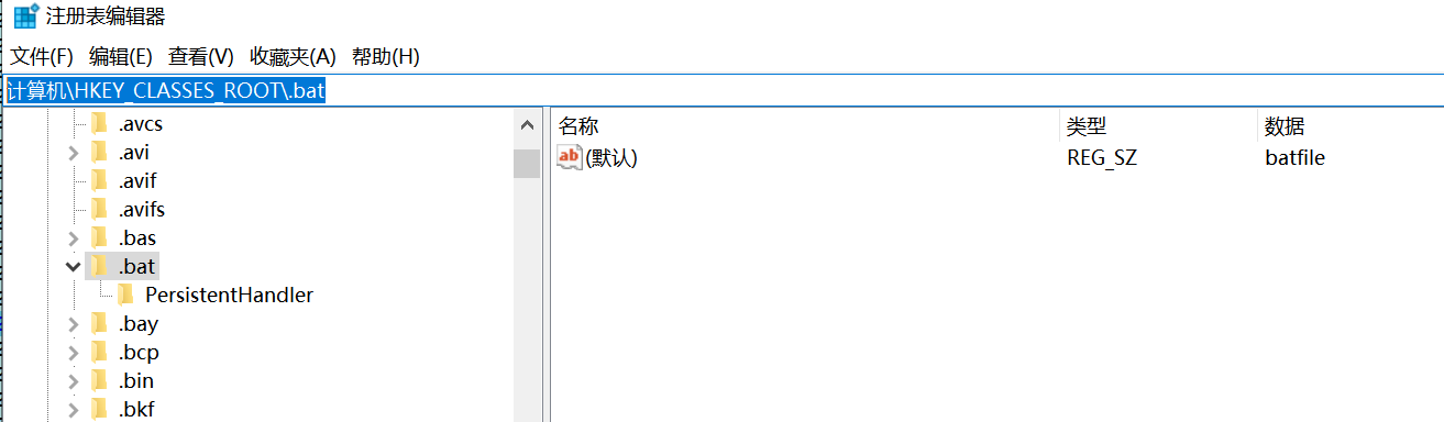 image-20230831135919557