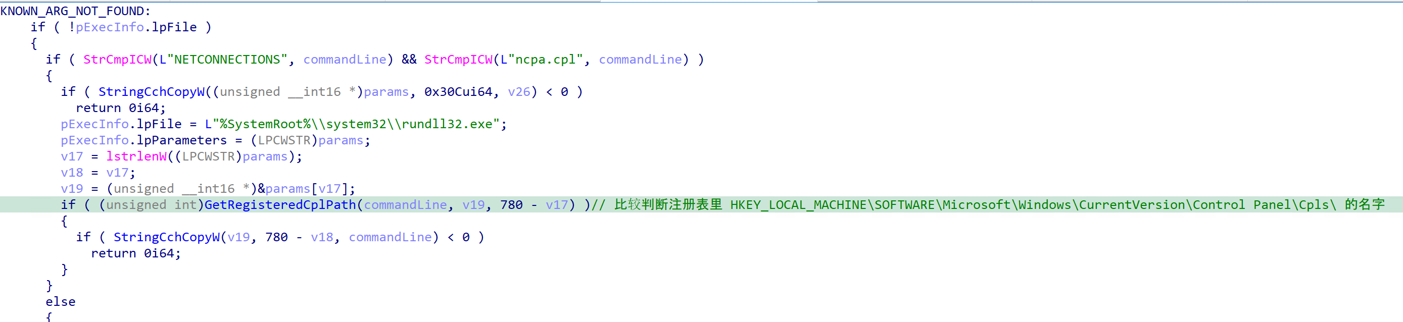 image-20241120165954668