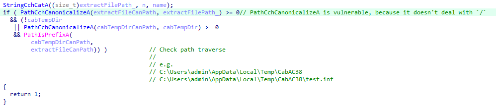 image-20241219114354508